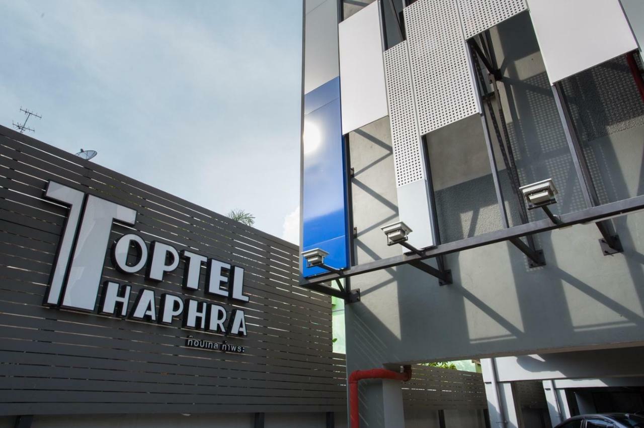 Toptel Thaphra - ท็อปเทล ท่าพระ Bangkok Exterior photo