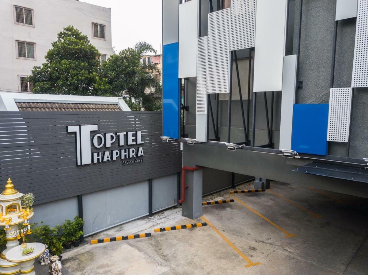 Toptel Thaphra - ท็อปเทล ท่าพระ Bangkok Exterior photo